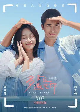 亚洲综合一区二区不卡